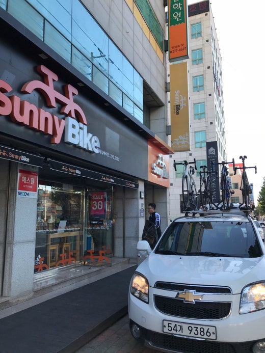 수목원주유소 이미지