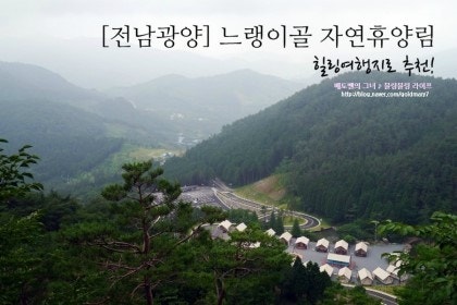 금당주유소 이미지