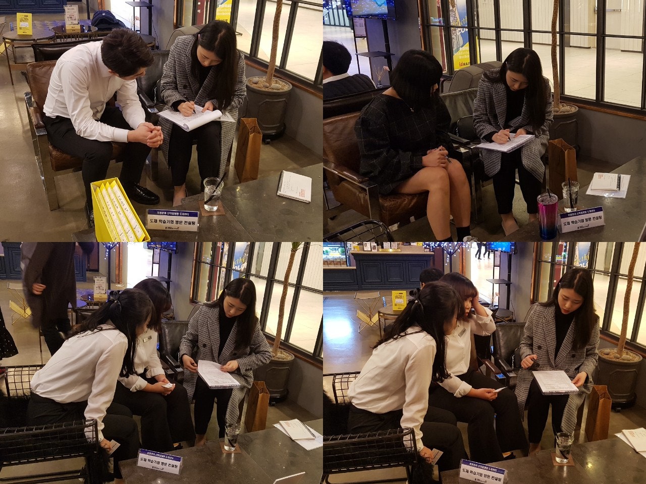 스타미용타운 이미지