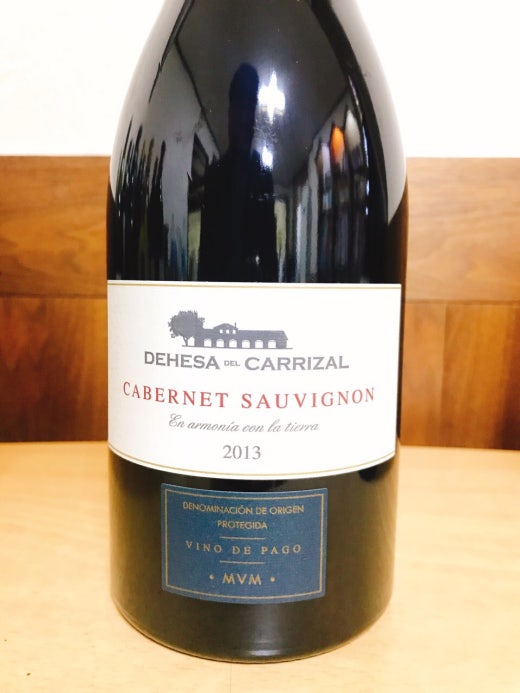 Dehesa del Carrizal Petit Verdot 2014 Sauvignon 2013 네이버 블로그
