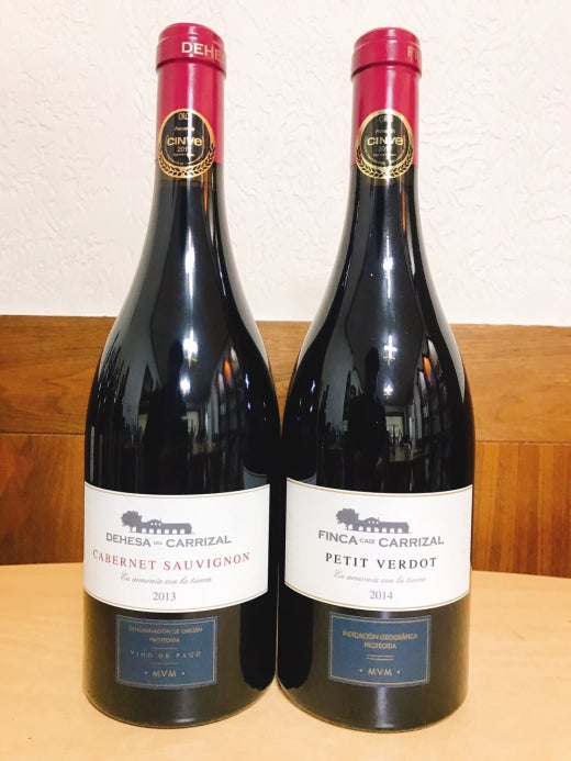 Dehesa del Carrizal Petit Verdot 2014 Sauvignon 2013 네이버 블로그