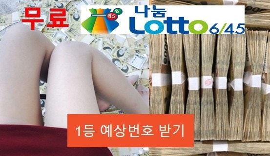 에버라틴 라틴댄스 동호회 | BAND 에버라틴 라틴댄스 동호회 | Band