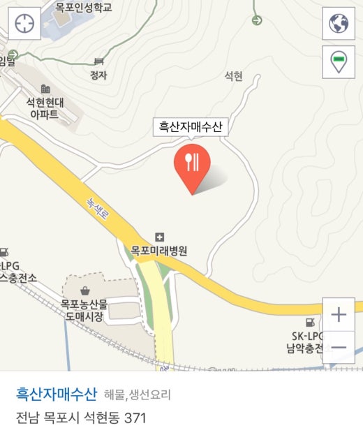 홍어사랑 | BAND 홍어사랑 | Band