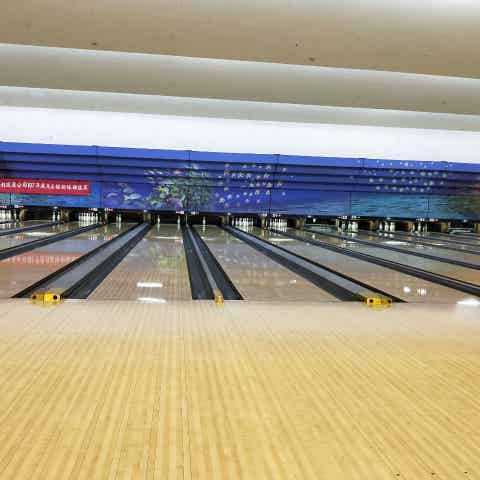 破冰遊戲 保齡球俱樂部 Band