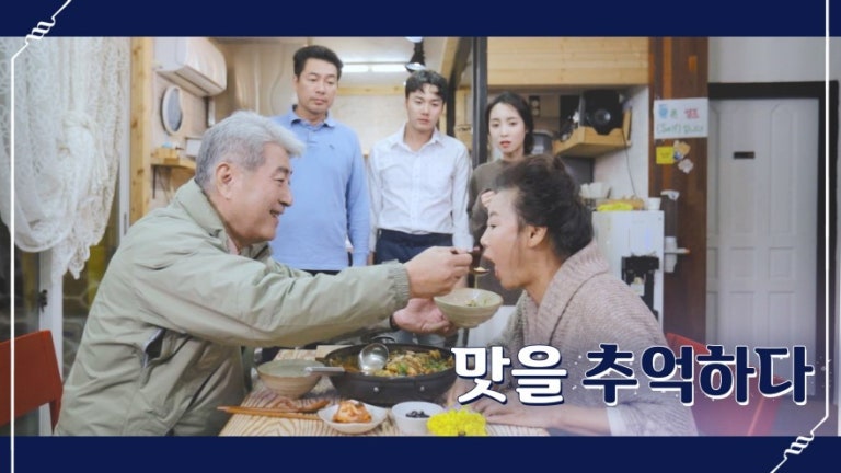 [웹드라마] 어글락 다글락 ep04