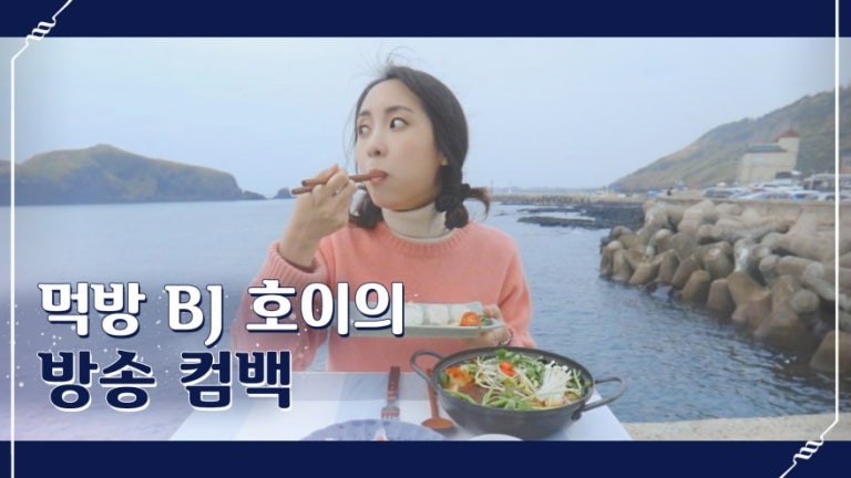 [웹드라마] 어글락 다글락 ep09