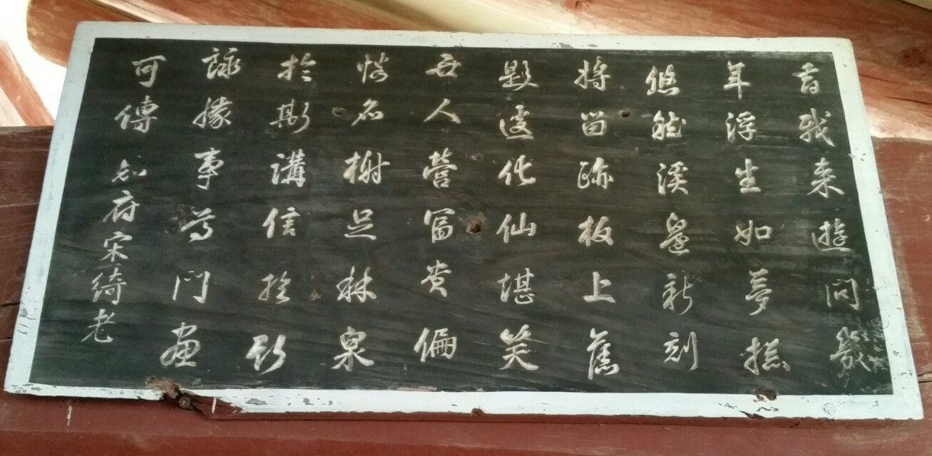 용강사 이미지