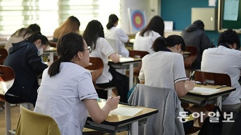 이담학원 이미지