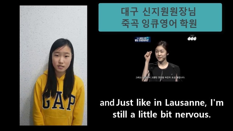영어보컬트레이닝