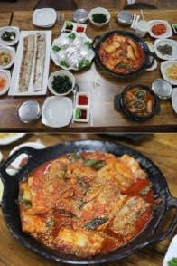 이조은관광 이미지