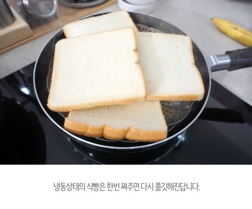 쵸코 이미지