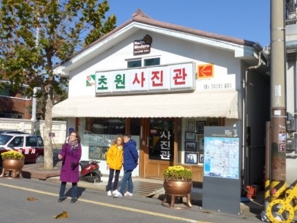 초원떡 이미지