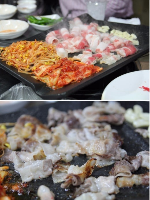 황제삼겹 이미지