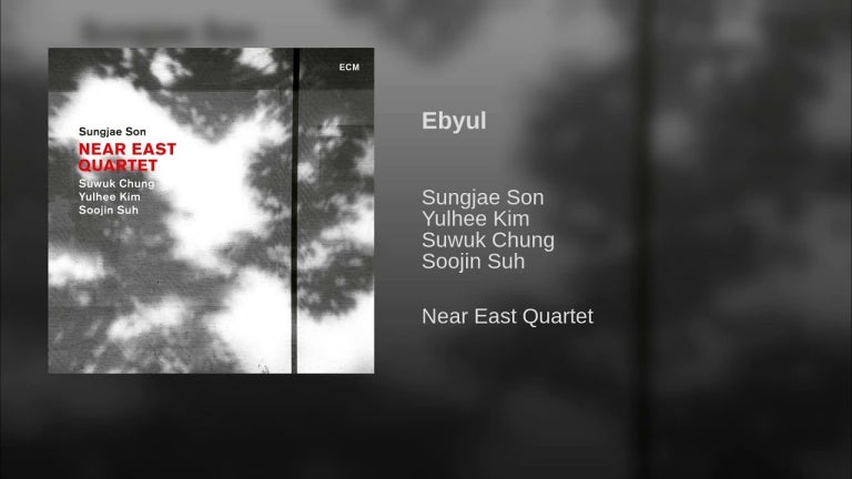 Ebyul