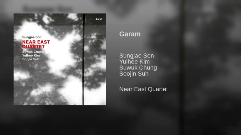 Garam
