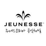 주네스 글로벌 코리아 - 본사 공식 채널