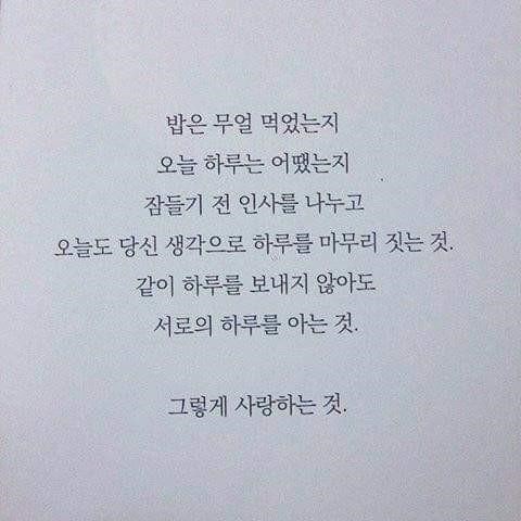 나이팅게일 푸드시스템 이미지