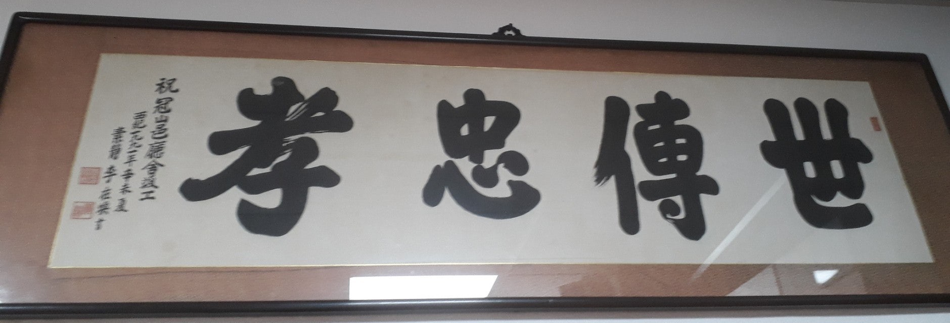 관산읍사무소 이미지