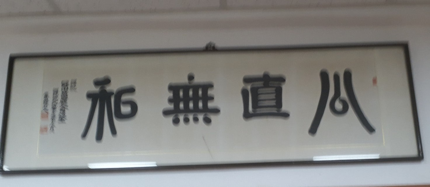 관산읍사무소 이미지