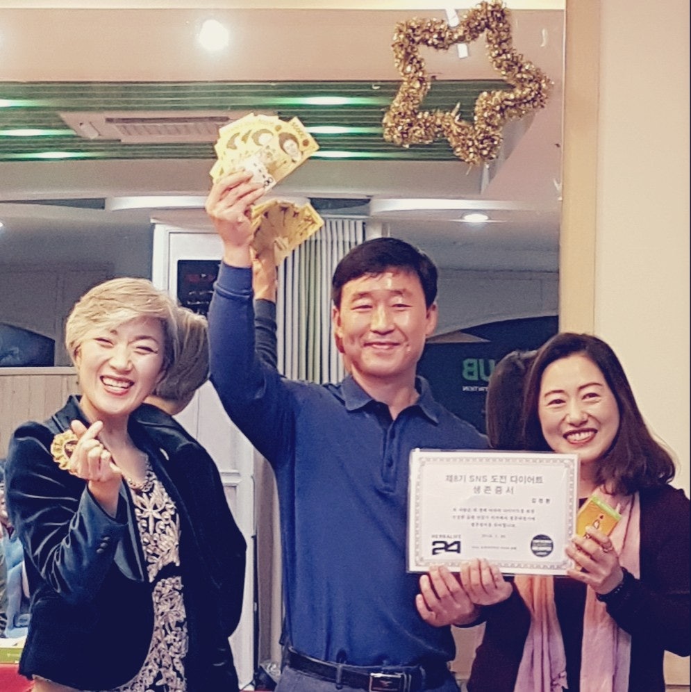 본어게인점핑다이어트 이미지