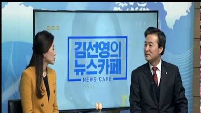김선영의 "토크합니다" - 조성목 서민금융연구원장(19/01/29)