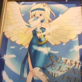 Clash Of Clans 総合 Band