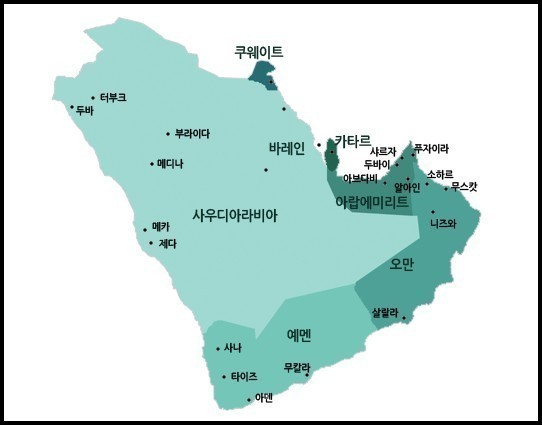 기루 이미지