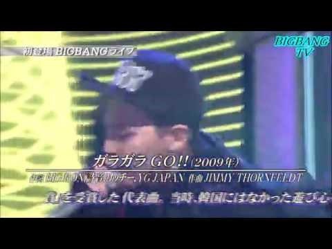 Bigbang In Vip Japan Band Bigbang In Vip Japan Band