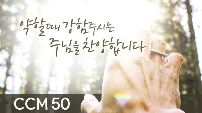 에이맨컴퍼니 이미지