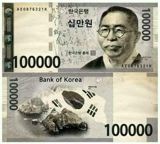 선우주 이미지
