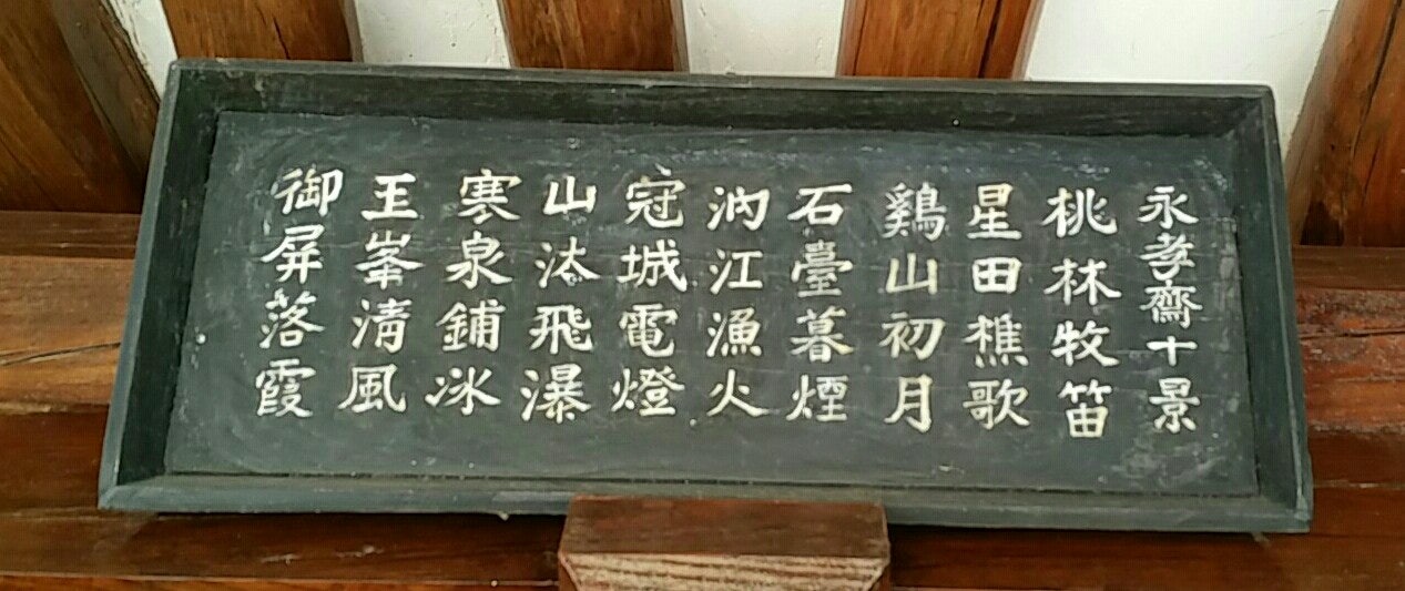 효성사 이미지