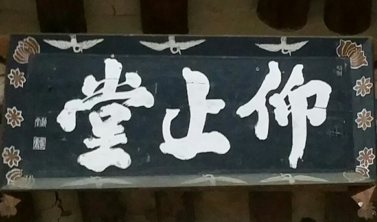 정분이네 이미지