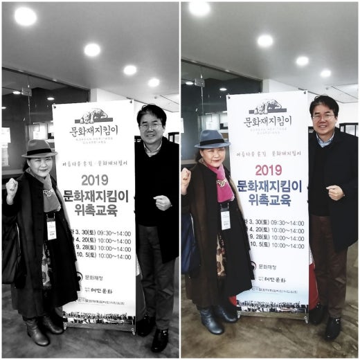 사진