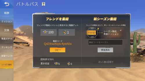 最高 英語 名前 かっこいい 最高 英語 名前 かっこいい