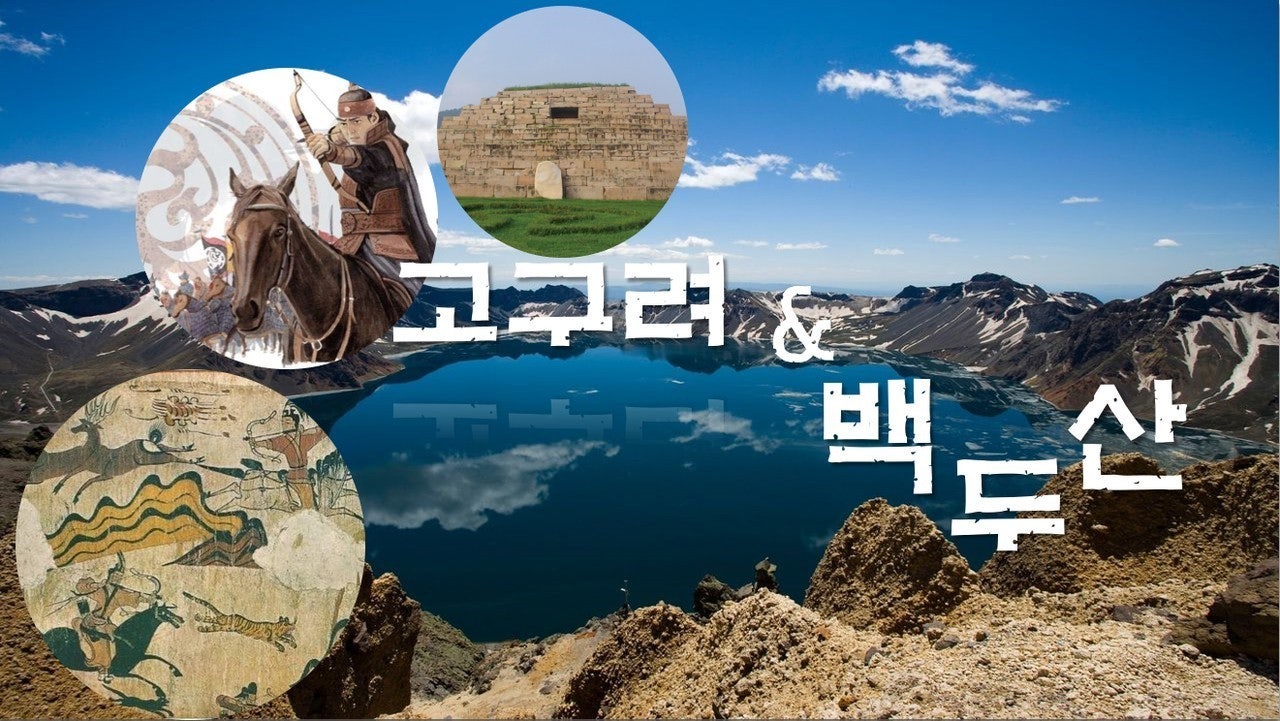 심양여행사 이미지