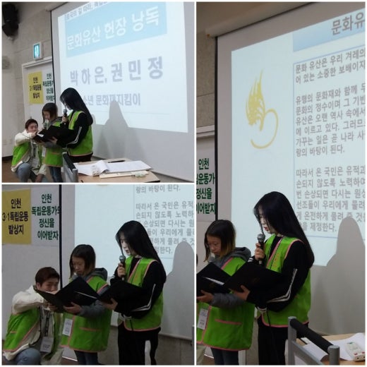 사진