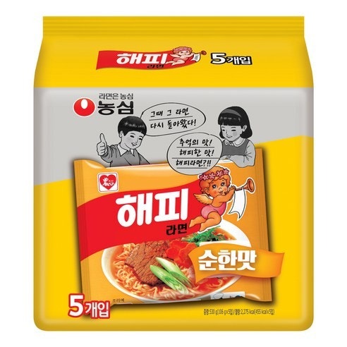 해피사랑방 이미지