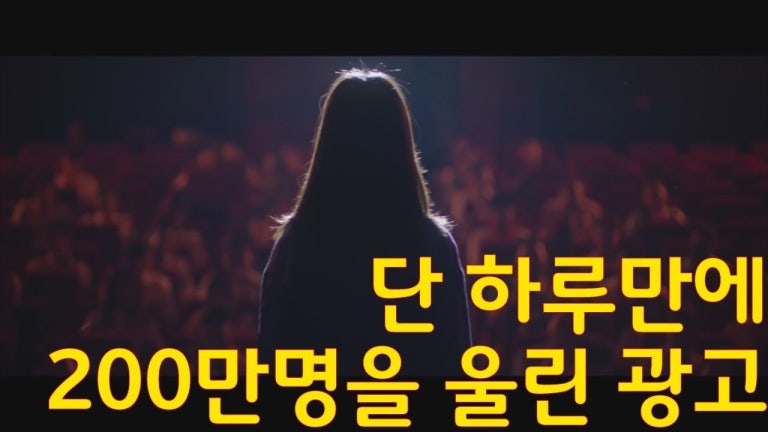 소녀가 어머니를 싫어하는 이유