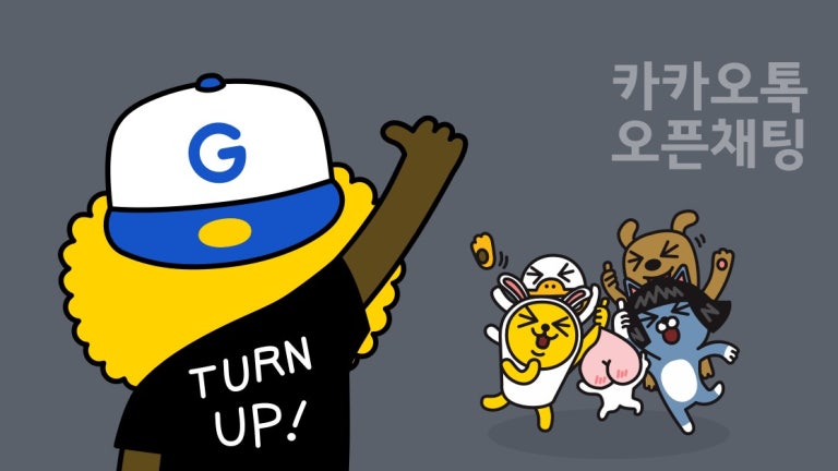 (주)우리여행사 이미지