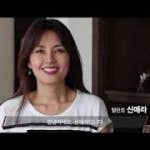 “영화 '교회오빠'… 사명은 지금부터 시작”(배우 신애라)