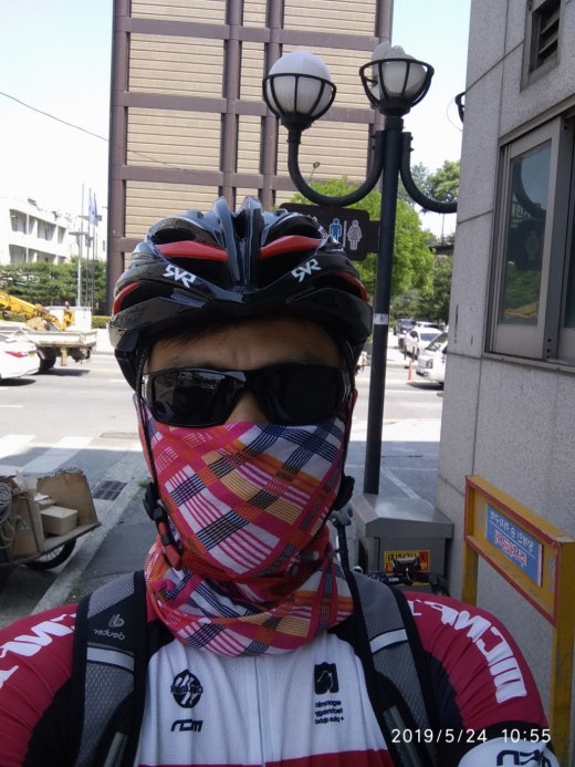 류종삼한의원 이미지