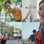 CM유통 이미지