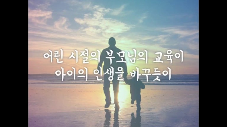 카페잠언 이미지