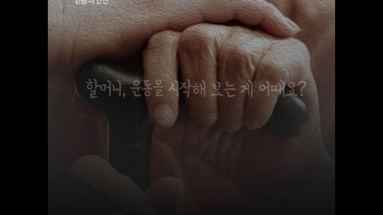 카페잠언 이미지