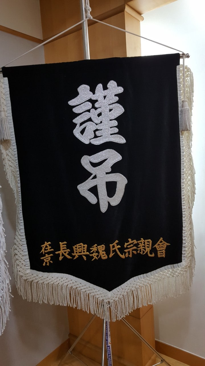 (주)재경건설 이미지