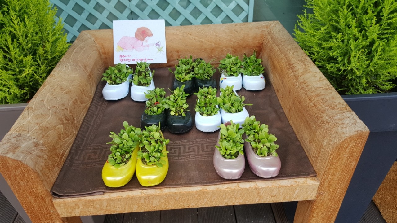 카페좋은날 이미지