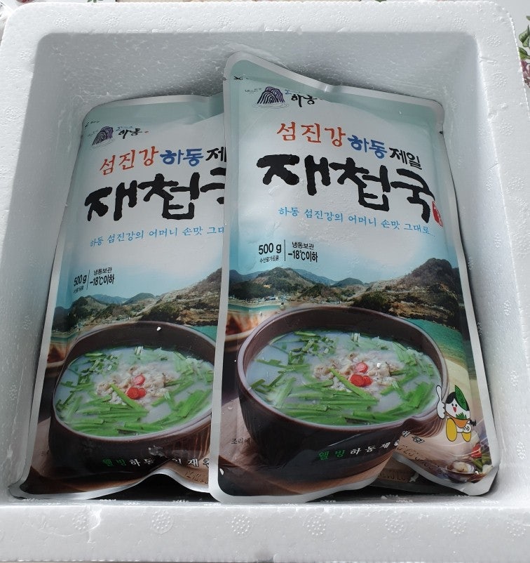 섬진강재첩국 이미지