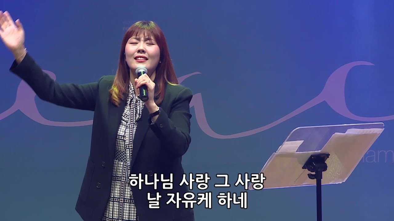 주님만 찬양합니다♡ | BAND 주님만 찬양합니다♡ | Band