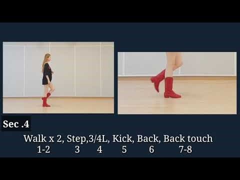 구독라인댄스곡 Band