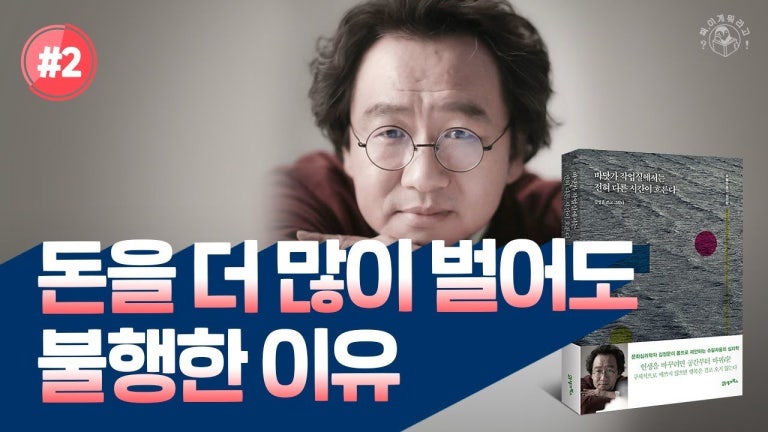 슈필라움 이미지